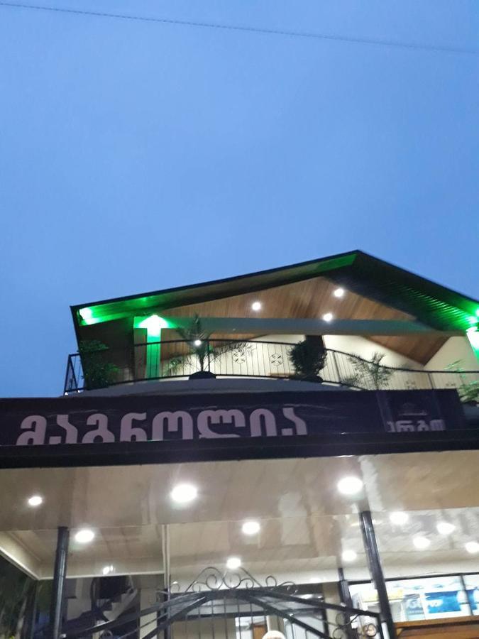 Magnolia Hotel Agmashenebeli Kobuleti Dış mekan fotoğraf